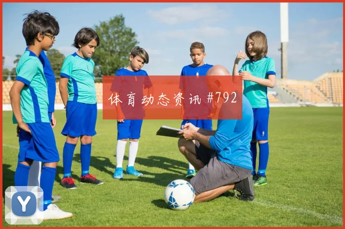 K组葡萄牙乌兹别克斯坦赛前比分前瞻
